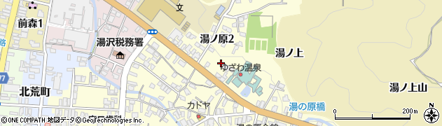 秋田県湯沢市湯ノ原周辺の地図