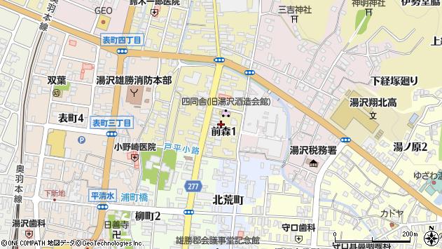 〒012-0813 秋田県湯沢市前森の地図