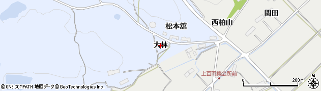 岩手県金ケ崎町（胆沢郡）永沢（大林）周辺の地図