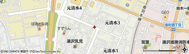 秋田県湯沢市元清水周辺の地図