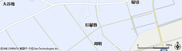 岩手県金ケ崎町（胆沢郡）永沢（杉屋敷）周辺の地図
