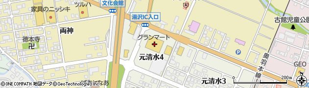 サンドラッグ湯沢インター店周辺の地図