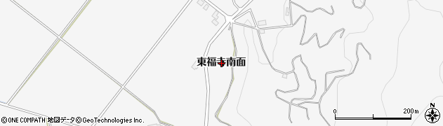 秋田県湯沢市駒形町東福寺南面周辺の地図