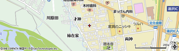 有武館渡部道場周辺の地図