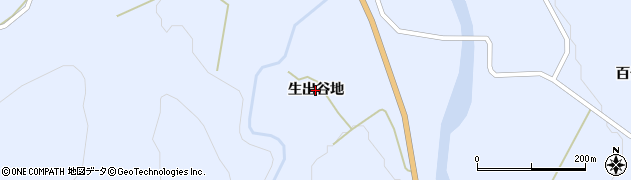 秋田県由利本荘市鳥海町上川内（生出谷地）周辺の地図
