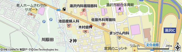 ほっかほっか亭　湯沢両神店周辺の地図