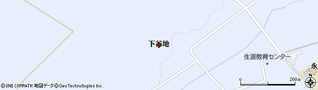 岩手県胆沢郡金ケ崎町永沢下谷地周辺の地図