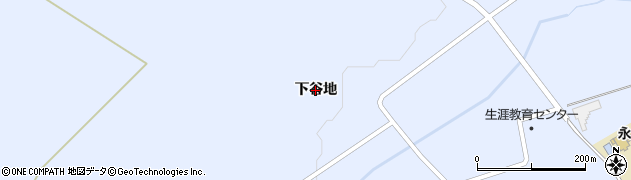岩手県金ケ崎町（胆沢郡）永沢（下谷地）周辺の地図