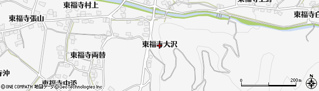 秋田県湯沢市駒形町（東福寺大沢）周辺の地図