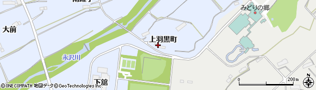 岩手県胆沢郡金ケ崎町永沢上羽黒町21周辺の地図