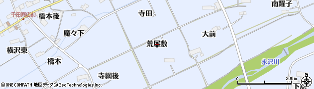 岩手県金ケ崎町（胆沢郡）永沢（荒屋敷）周辺の地図