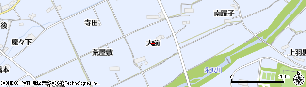 岩手県金ケ崎町（胆沢郡）永沢（大前）周辺の地図