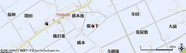 岩手県胆沢郡金ケ崎町永沢魔々下周辺の地図