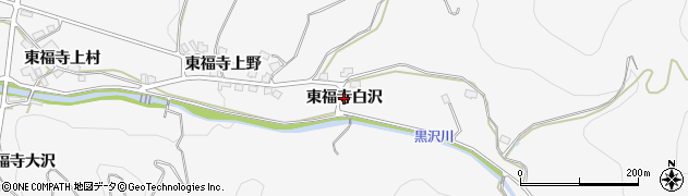 秋田県湯沢市駒形町（東福寺白沢）周辺の地図