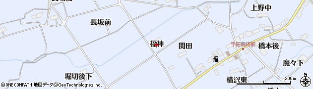 岩手県金ケ崎町（胆沢郡）永沢（福神）周辺の地図