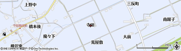 岩手県金ケ崎町（胆沢郡）永沢（寺田）周辺の地図