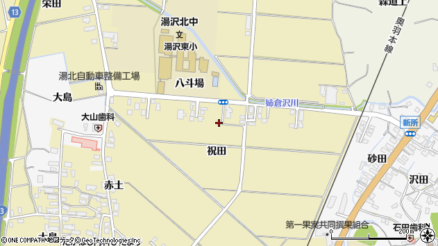 〒012-0022 秋田県湯沢市祝田の地図