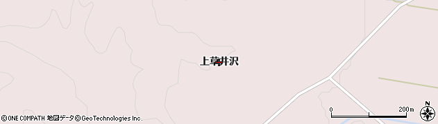 秋田県羽後町（雄勝郡）下仙道（上草井沢）周辺の地図