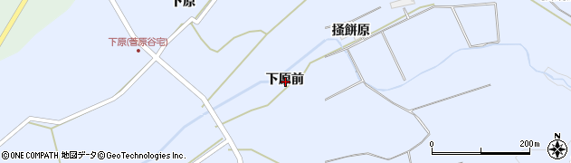 岩手県胆沢郡金ケ崎町永沢下原前周辺の地図
