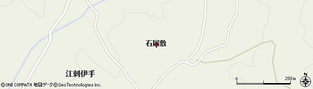 岩手県奥州市江刺伊手石屋敷周辺の地図