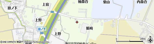 秋田県湯沢市岩崎（狐崎）周辺の地図