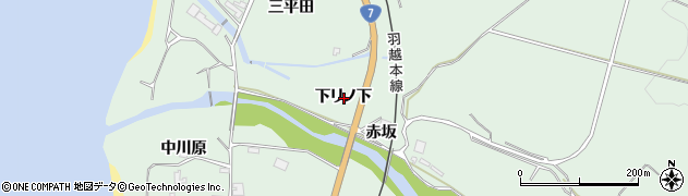 秋田県にかほ市象潟町関下リノ下周辺の地図