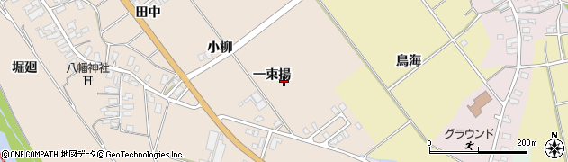 秋田県湯沢市柳田（一束揚）周辺の地図