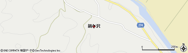 秋田県横手市増田町荻袋（鍋ケ沢）周辺の地図