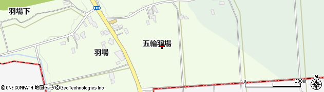 秋田県横手市増田町三又五輪羽場周辺の地図