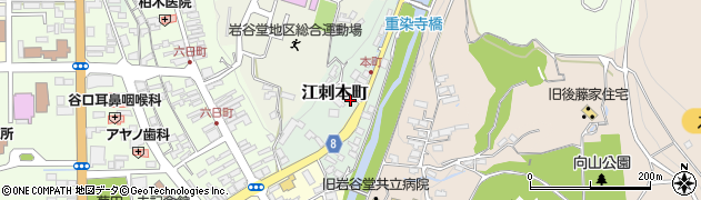 岩手県奥州市江刺本町周辺の地図