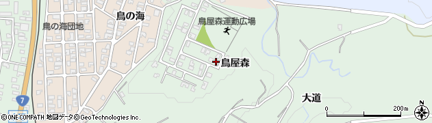 秋田県にかほ市象潟町関（鳥屋森）周辺の地図