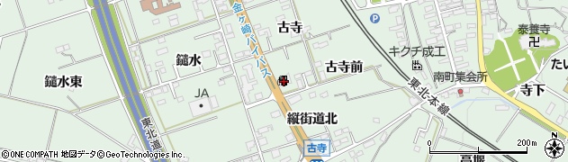ＥＮＥＯＳ金ヶ崎バイパスＳＳ周辺の地図