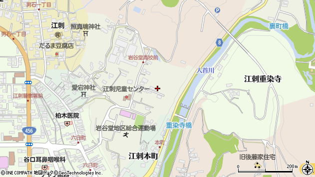 〒023-1122 岩手県奥州市江刺館山の地図