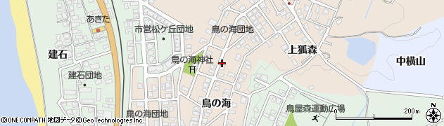秋田県にかほ市象潟町（鳥の海）周辺の地図