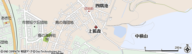 秋田県にかほ市象潟町上狐森170周辺の地図