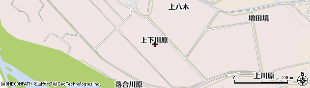 秋田県横手市増田町八木（上下川原）周辺の地図