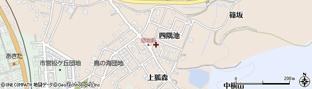 秋田県にかほ市象潟町四隅池周辺の地図