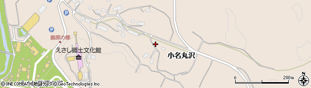 岩手県奥州市江刺岩谷堂小名丸沢周辺の地図