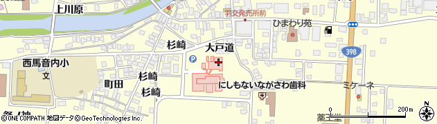 秋田県羽後町（雄勝郡）西馬音内（大戸道）周辺の地図