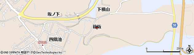 秋田県にかほ市象潟町篠坂周辺の地図