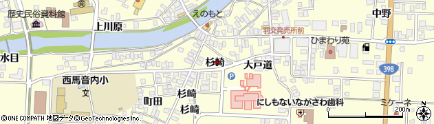 秋田県羽後町（雄勝郡）西馬音内（杉崎）周辺の地図