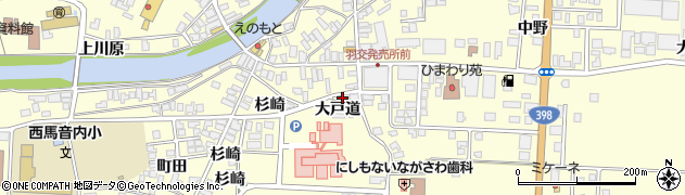 秋田県雄勝郡羽後町西馬音内中野73周辺の地図