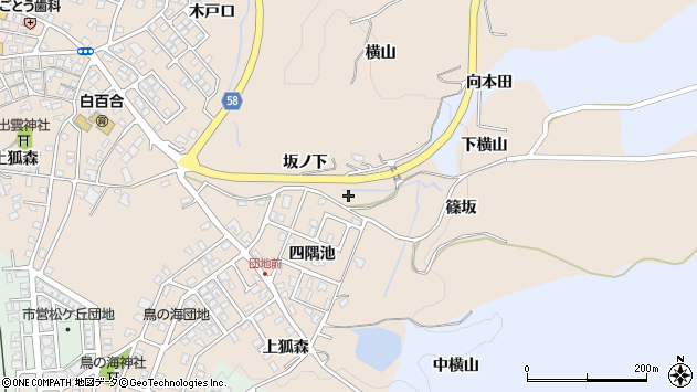 〒018-0175 秋田県にかほ市象潟町坂の下の地図
