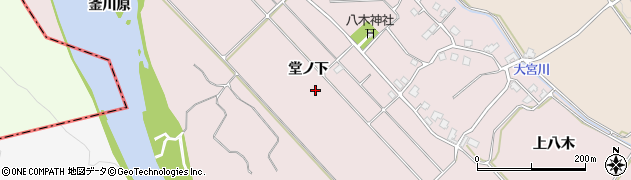 秋田県横手市増田町八木堂ノ下周辺の地図