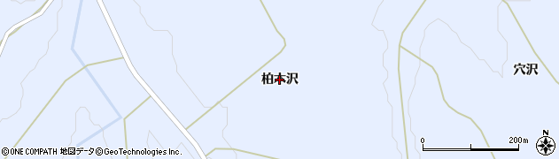 岩手県奥州市江刺藤里（柏木沢）周辺の地図