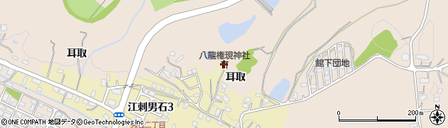 八龍権現神社周辺の地図