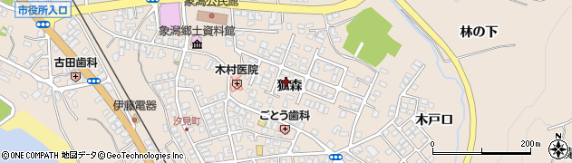 秋田県にかほ市象潟町狐森92周辺の地図