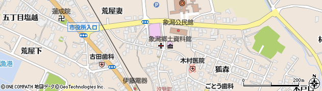 秋田県にかほ市象潟町狐森28周辺の地図