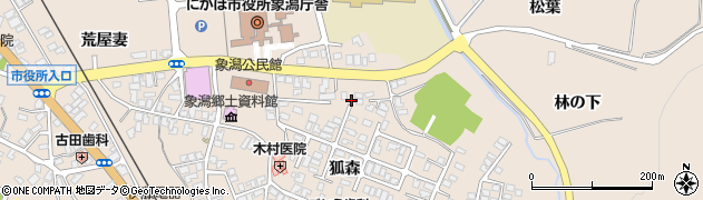 秋田県にかほ市象潟町狐森144周辺の地図