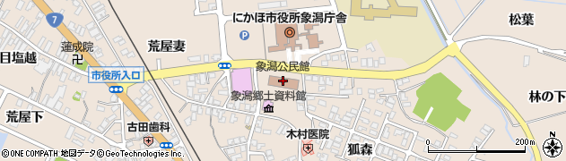 象潟公民館周辺の地図